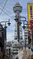 亲历者分享：踏上9游会官网登录官方网站后的心灵旅程与转变！